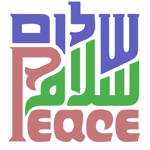 Shalom salaam peace removebg preview