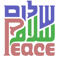 Shalom salaam peace removebg preview